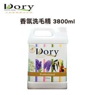 Dory朵莉 沙龍有機洗毛精 毛髮修護 潤絲精 護毛素 不使用石化起泡劑 寵物專用 貓 狗【寵物主義】 歷史價格詳細信息