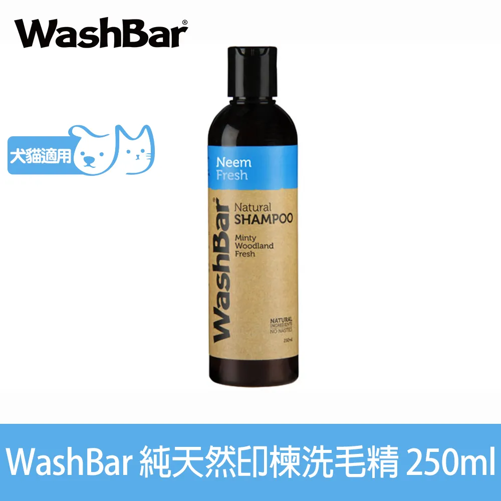 -漾-純天然精餾木酢液500mL  狗貓都適用  抑 菌除臭  驅蟲防蚤  毛質保養  天然無害 歷史價格詳細信息