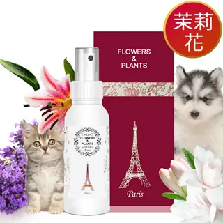 愛茉莉 雪花秀 VB 2019年新升級~版綠茶片/綠茶錠70天-110天~現貨中日期2021年~代購vb其它商品 歷史價格詳細信息