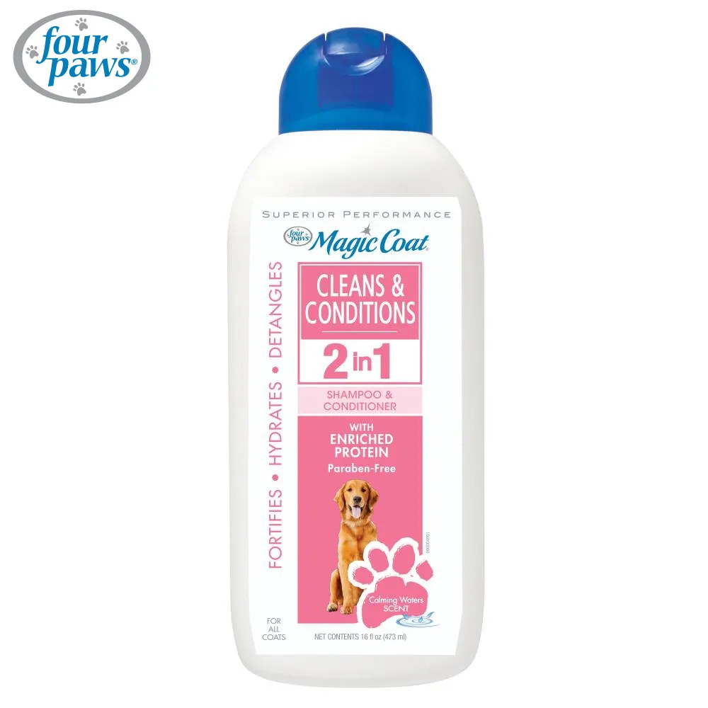 美國 Four Paws 四爪 犬貓狗引便劑 小動物便溺訓練噴劑 便盆尿布定點訓練 8oz（236ml）每瓶350元 歷史價格詳細信息