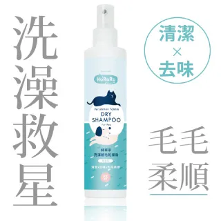 防御工事｜hururu ｜Wa-sai！304不鏽鋼貓砂鏟｜雙孔徑x不鏽鋼 歷史價格詳細信息