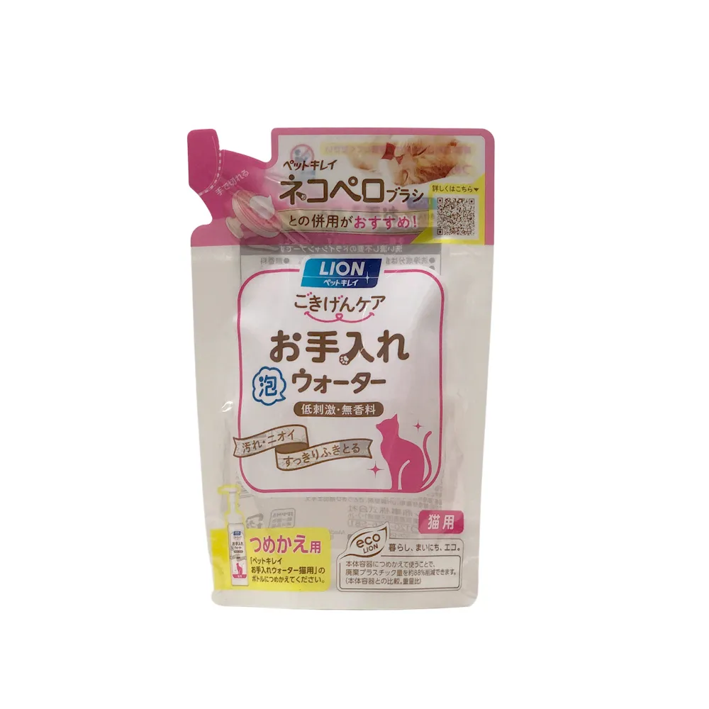 【泡茶用品】日月乾坤烏金石茶盤68X38CM 歷史價格詳細信息