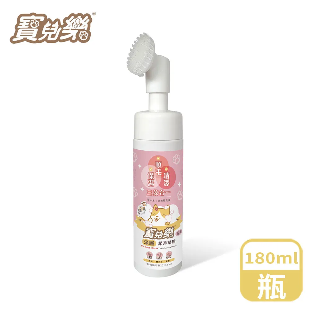 【樂深榳】臺灣茶 奇香烏龍 自然農法 100g 歷史價格詳細信息