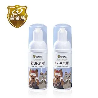 黃金盾 寵物潔淨噴霧 250ML/寵物乾洗澡 歷史價格詳細信息