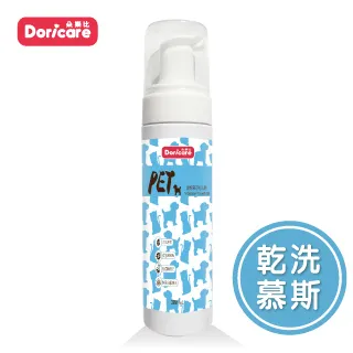 樂比寵物木梳針梳蓬鬆氣墊圓柄梳美容造型梳子金毛約克夏長毛 歷史價格詳細信息