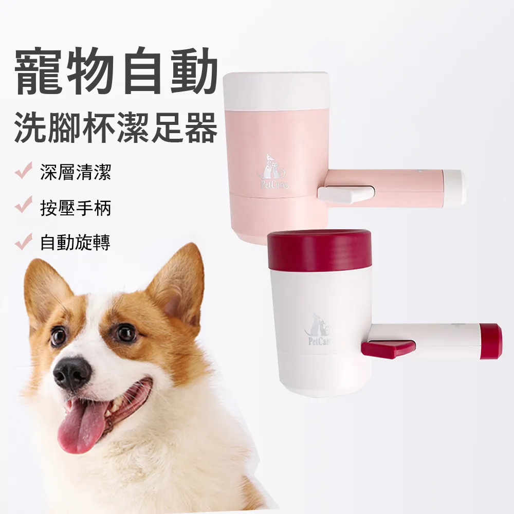 寵物按壓式褪毛梳 貓咪按摩梳子 狗狗脫毛梳 歷史價格詳細信息