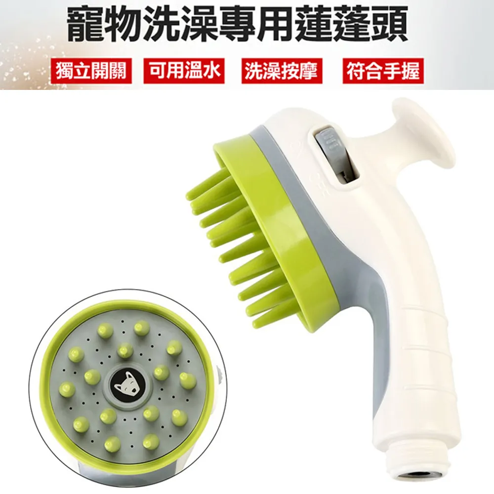 艾寵樂 貓狗伊莉莎白寵物頭套 貓狗圍脖頸圈 L號 歷史價格詳細信息