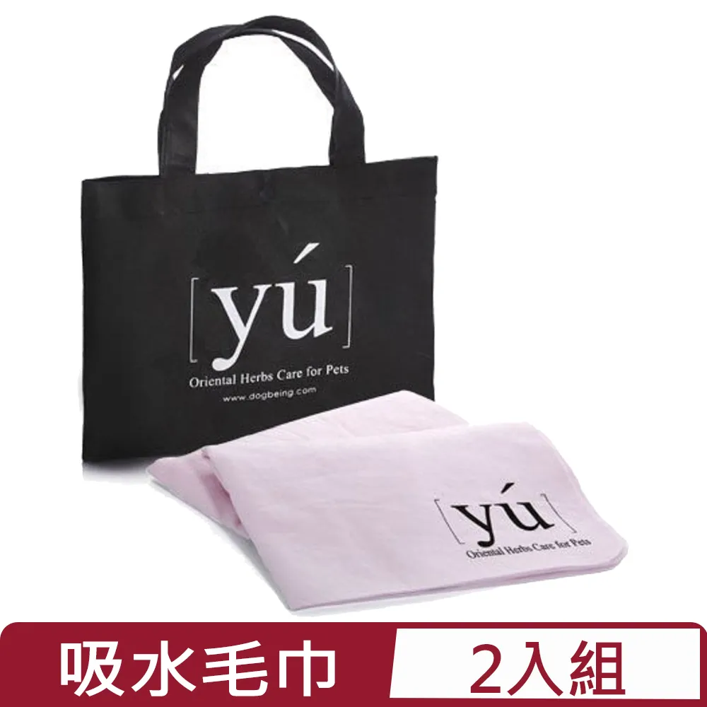 台灣東方 森林旅館 9789863382546 台灣東方 【童書繪本】 歷史價格詳細信息