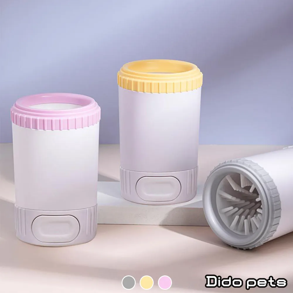 【Dido Pets】半封閉式彩虹寵物貓窩(PT143) 歷史價格詳細信息