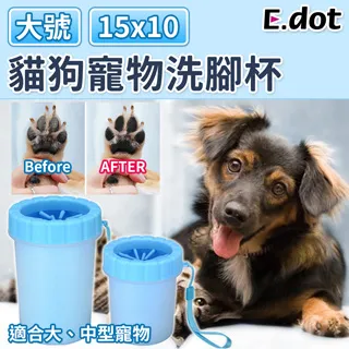 【E.dot】外出旅行隨身急救藥品收納包/收納袋 歷史價格詳細信息