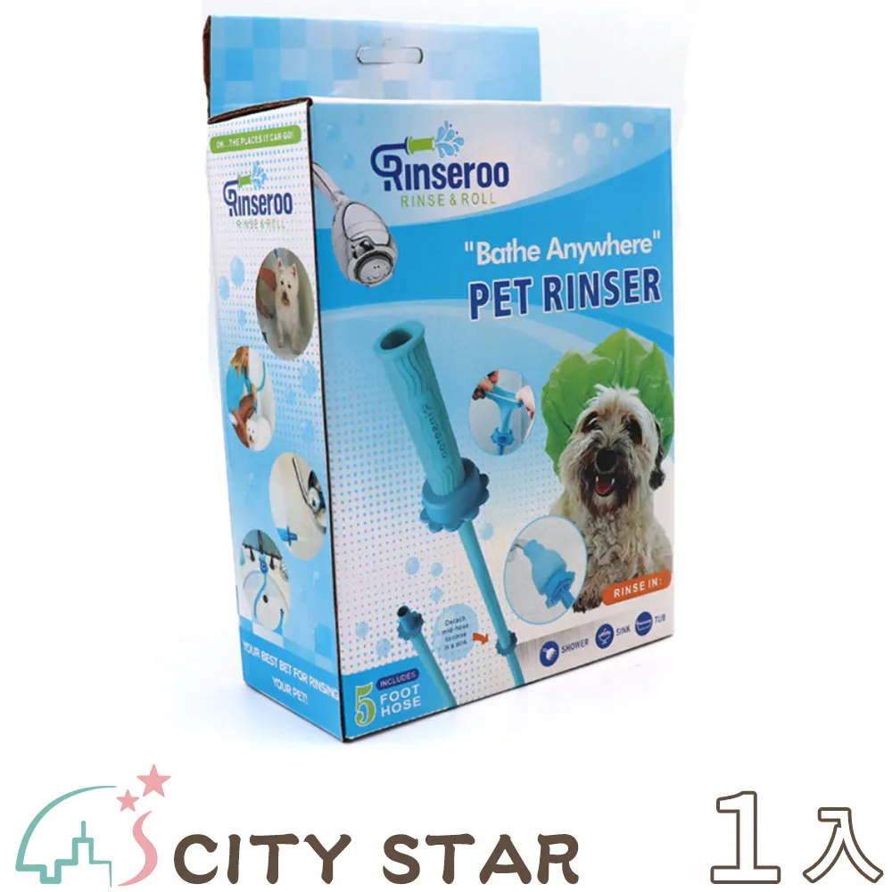 【CITY STAR】通用型拋棄式一次性耳溫槍套(5盒/入)-2入 歷史價格詳細信息