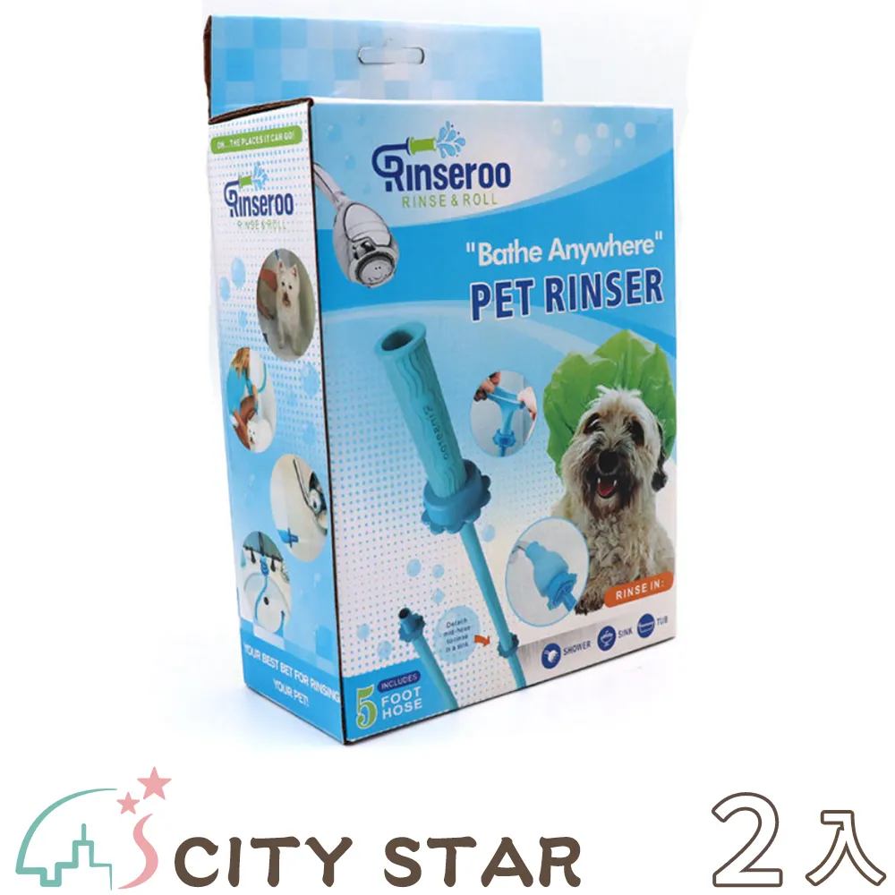 【CITY STAR】通用型拋棄式一次性耳溫槍套(5盒/入)-2入 歷史價格詳細信息