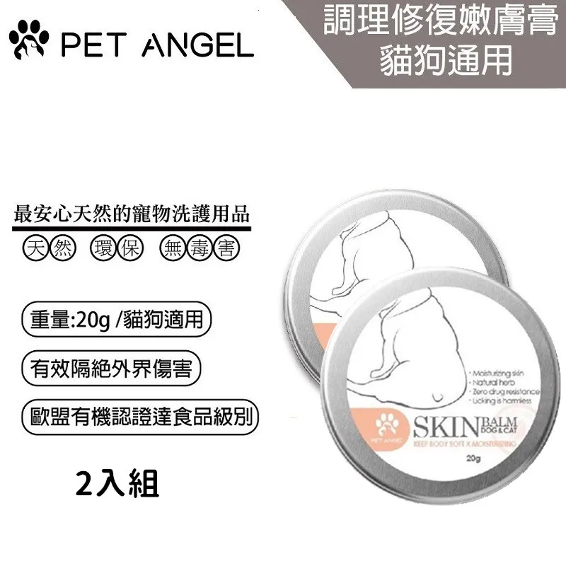 通用款 調理杯 果汁杯 冰沙機 小太陽 勳風適用(03刀頭+厚款空杯組) 歷史價格詳細信息