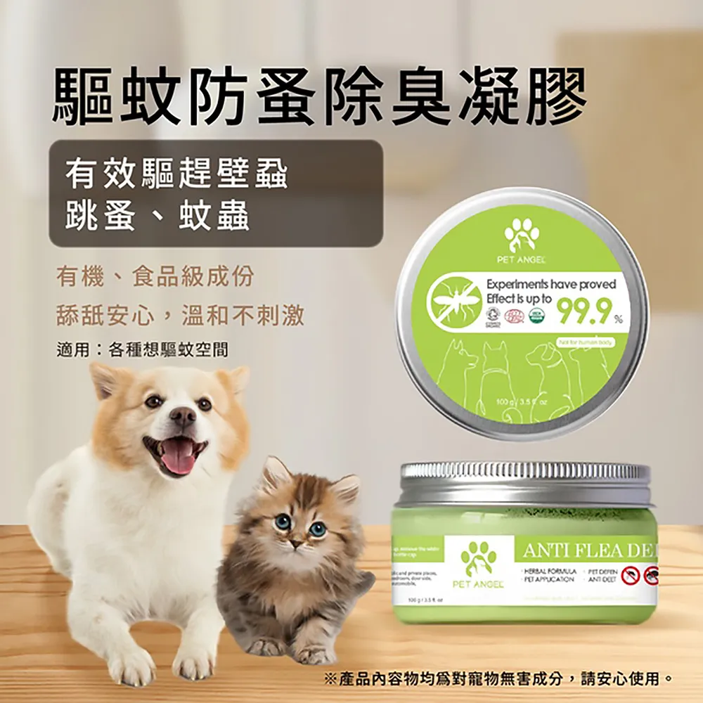 犬貓通用擼毛手套 除毛手套 寵物洗澡手套 貓狗清潔手套(顏色隨機)-右手 歷史價格詳細信息