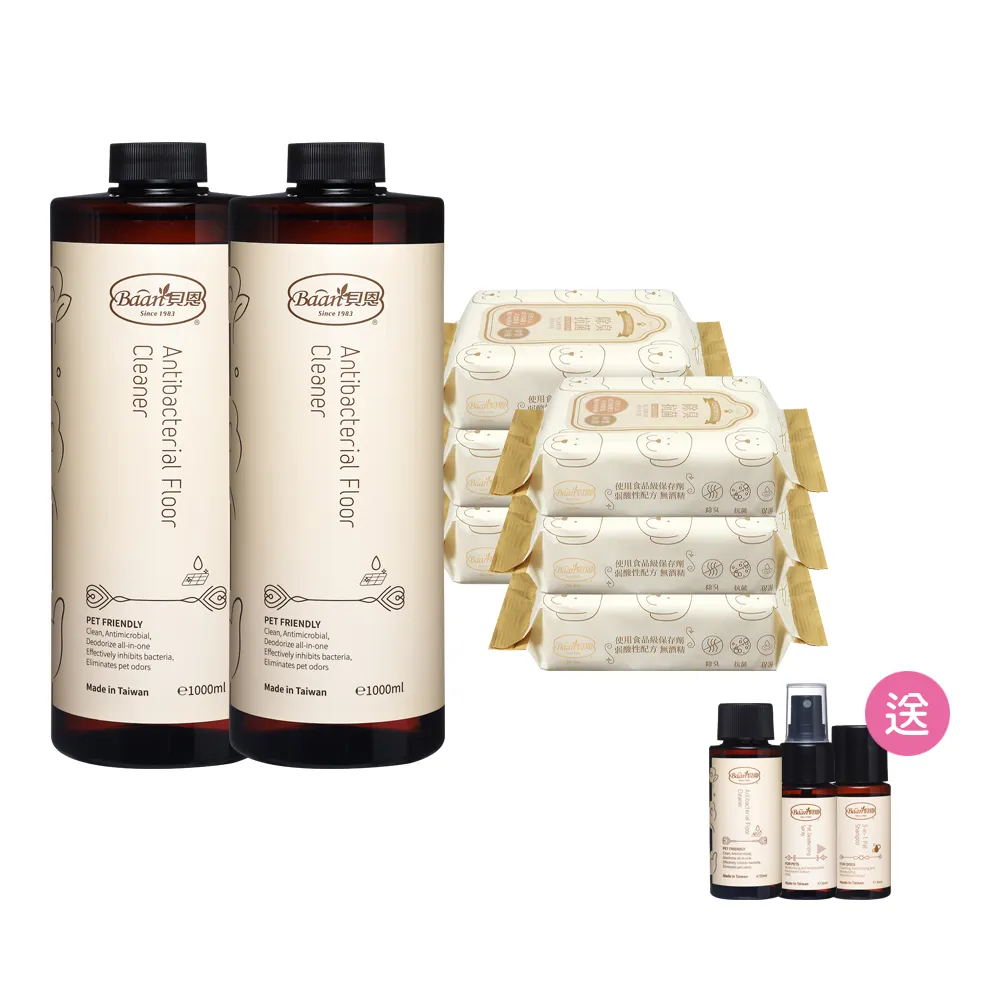 貝恩Baan-清新雙效洗髮沐浴乳/甜心三效洗髮沐浴乳 歷史價格詳細信息