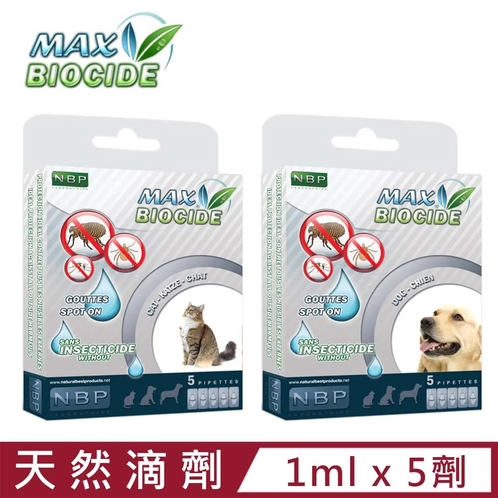 西班牙NBP 貓用天然寵物驅壁蝨除跳蚤滴劑 【單盒/二盒組】『WANG』 歷史價格詳細信息