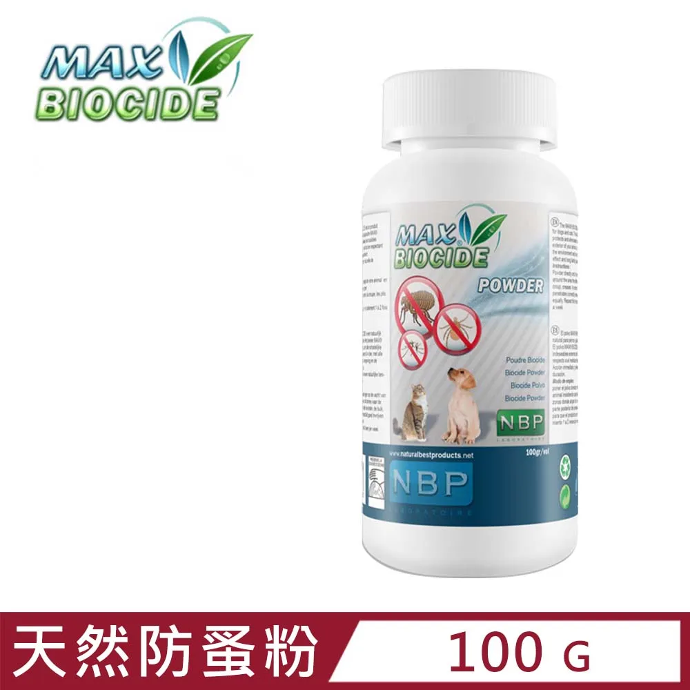 西班牙NBP《全天然防蚤噴劑》天然成分 安全無毒-犬貓適用 -200ml 歷史價格詳細信息