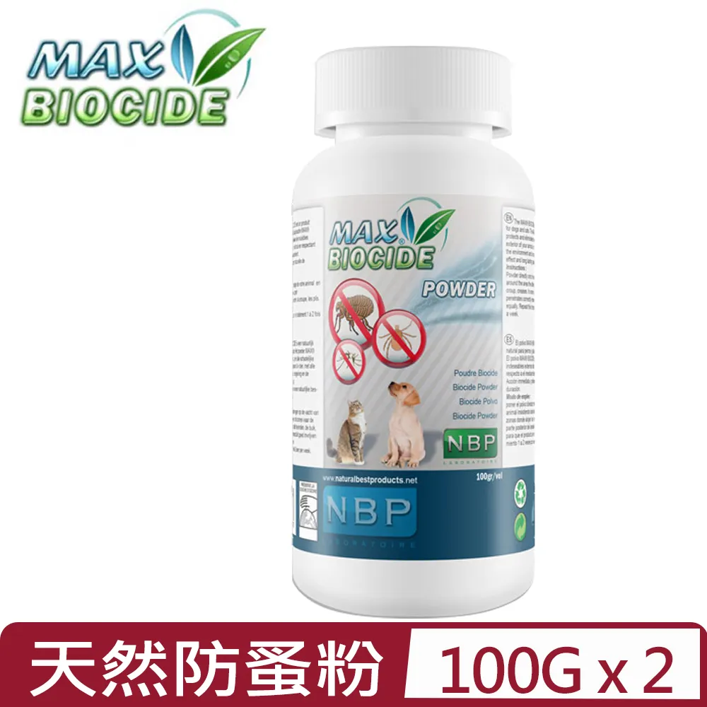 西班牙NBP《全天然防蚤噴劑》天然成分 安全無毒-犬貓適用 -200ml 歷史價格詳細信息
