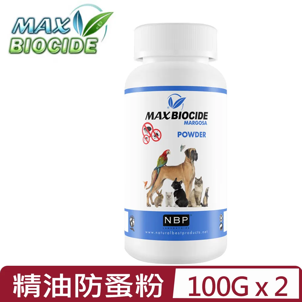 西班牙NBP新型苦楝精油除蚤噴劑500ML/瓶『WANG』 歷史價格詳細信息
