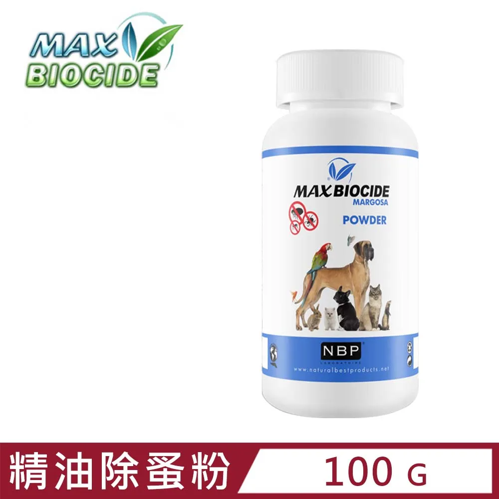 西班牙NBP新型苦楝精油除蚤噴劑500ML/瓶『WANG』 歷史價格詳細信息