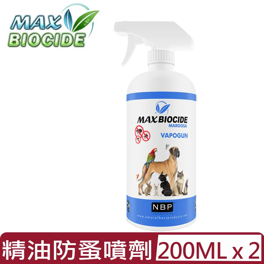 西班牙NBP新型苦楝精油除蚤噴劑500ML/瓶『WANG』 歷史價格詳細信息