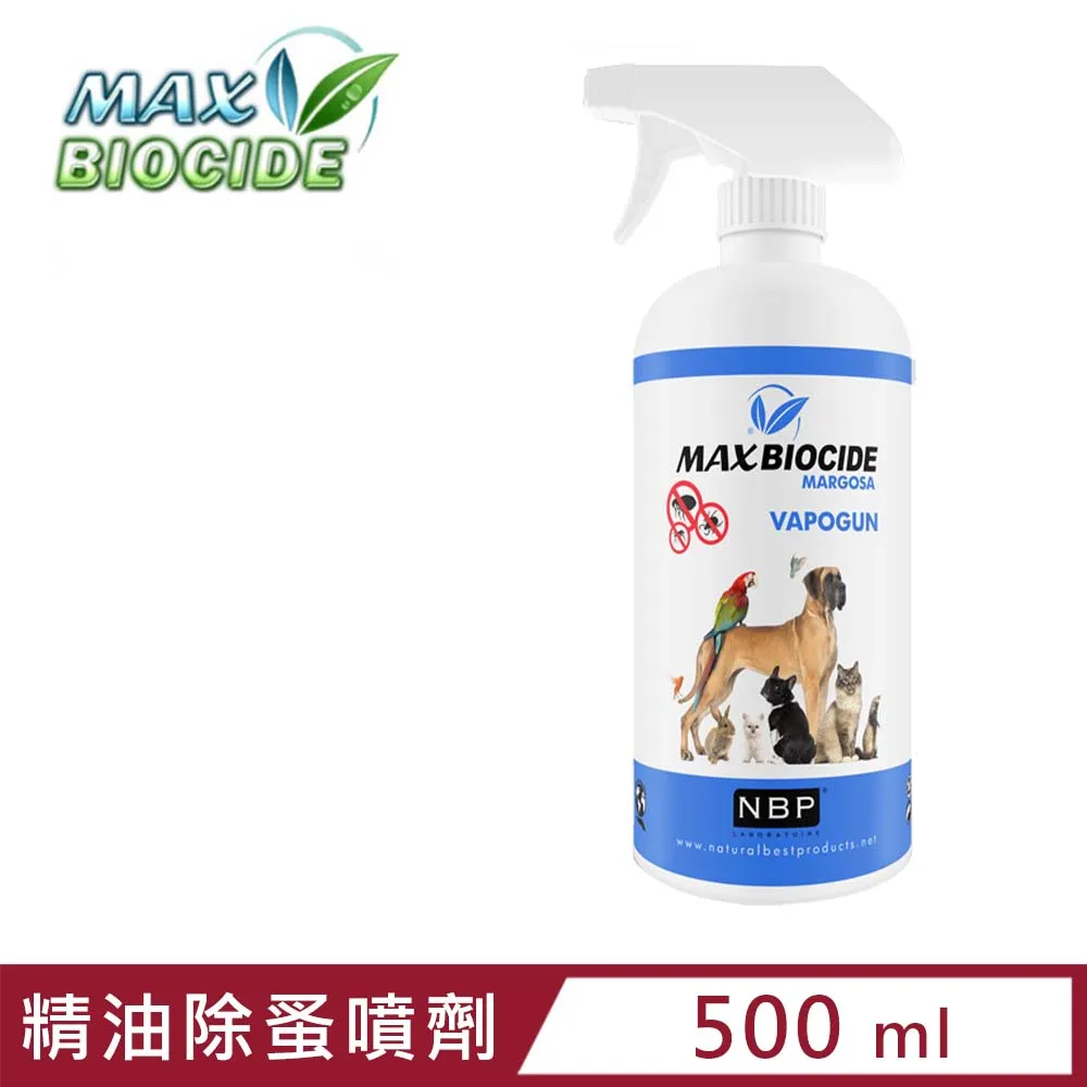西班牙NBP新型苦楝精油除蚤噴劑500ML/瓶『WANG』 歷史價格詳細信息