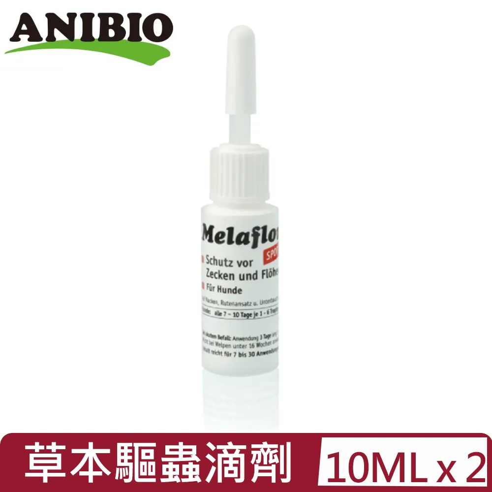 【2入組】德國凱優Cat′s Best-粗顆粒木屑砂(藍標崩解型) 11kg-20L 歷史價格詳細信息