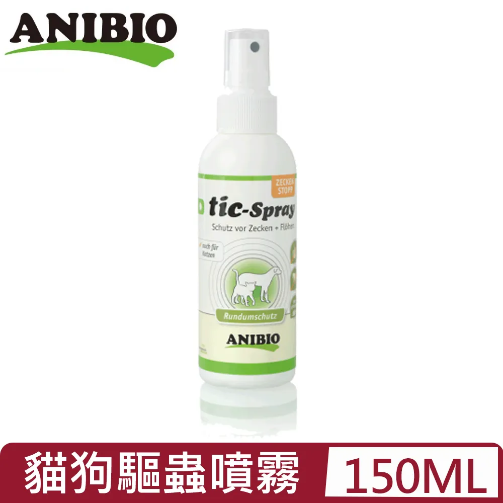 德國ANIBIO德國家醫-BARF貓王生食/鮮食必須營養粉 120G (AN-5004) 歷史價格詳細信息