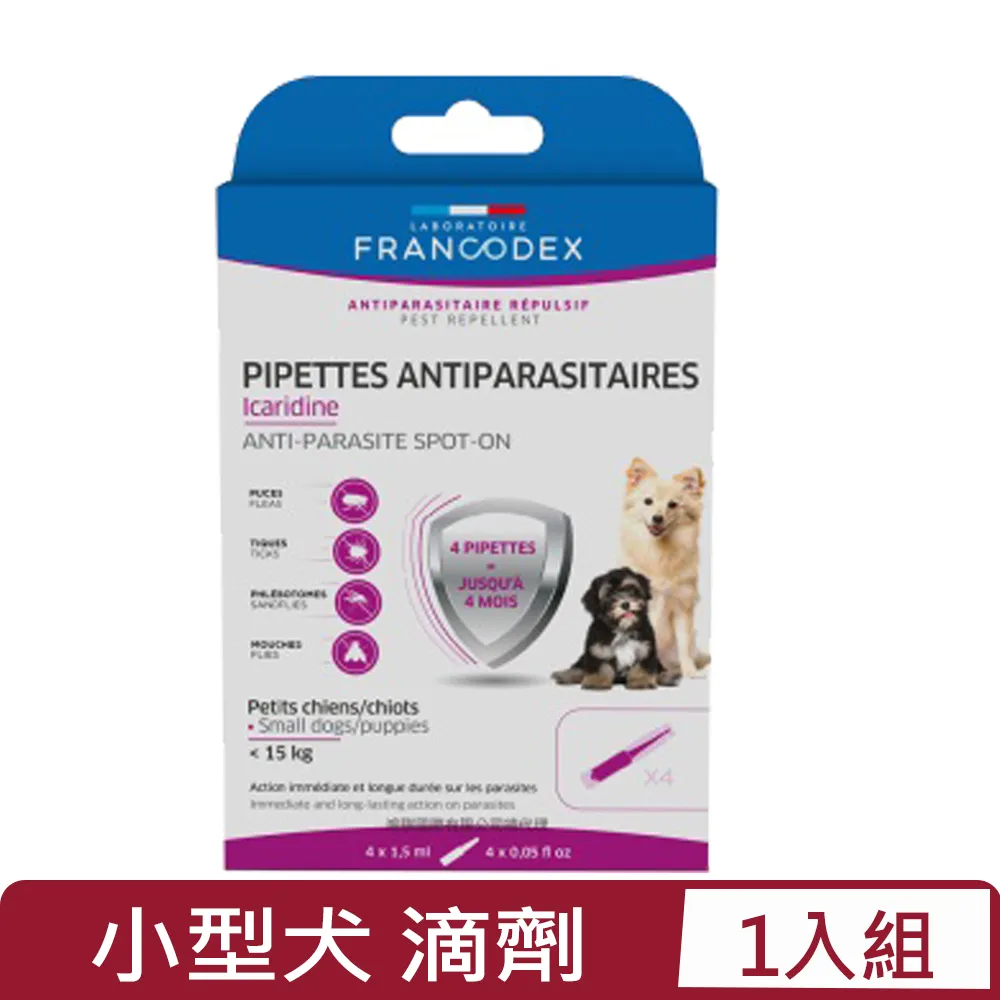 【Francodex 法國法典】小動物蟲蟲終結者-口服60g(小型囓齒動物適用) 倉鼠 毛貓寵 歷史價格詳細信息