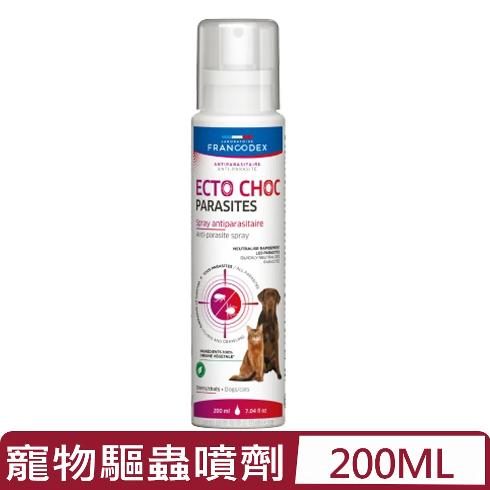 【Francodex 法國法典】特寵系列 小動物每日綜合維生素-粉 18g ( 鼠 兔 雪貂 ) - 官方旗艦店 歷史價格詳細信息