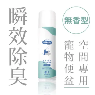 防御工事｜hururu ｜Wa-sai！304不鏽鋼貓砂鏟｜雙孔徑x不鏽鋼 歷史價格詳細信息