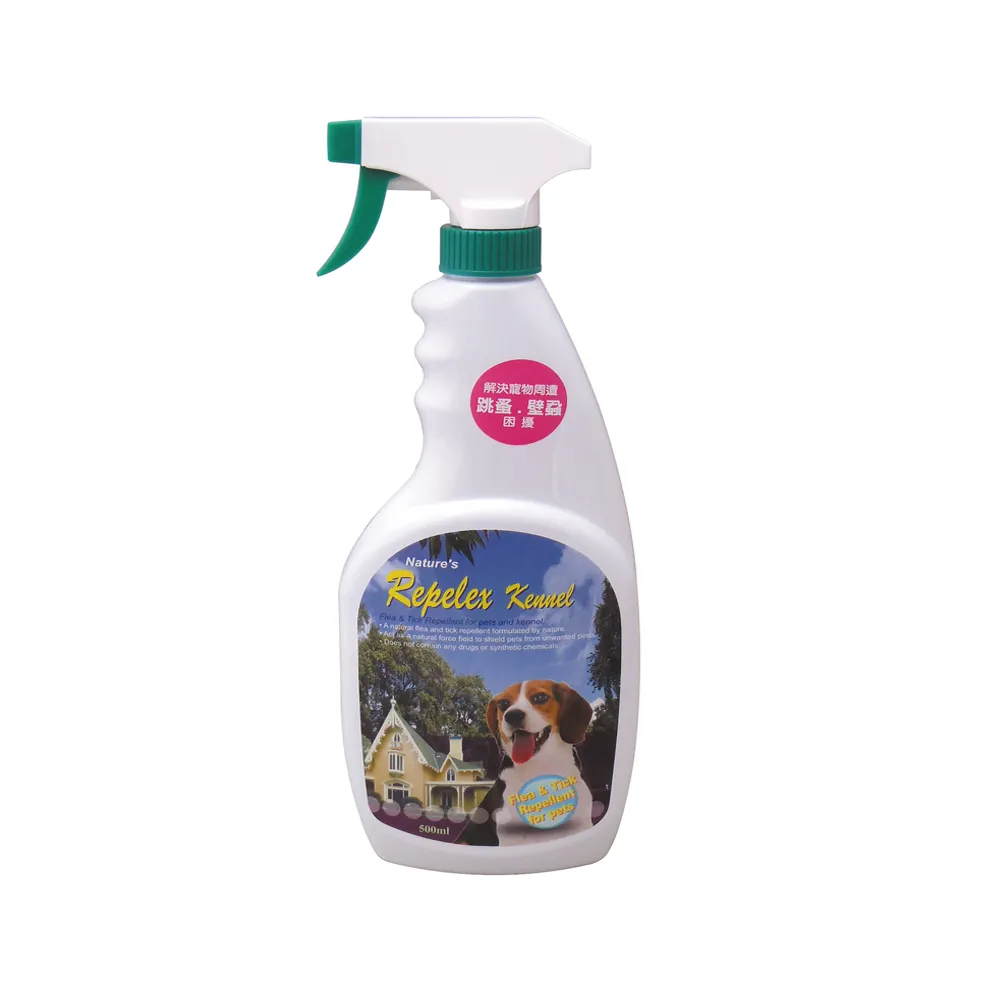 -綠剋蚤-純天然寵物驅蟲專用噴液250ml  除蚤/驅蚤專用  小動物也可使用 歷史價格詳細信息