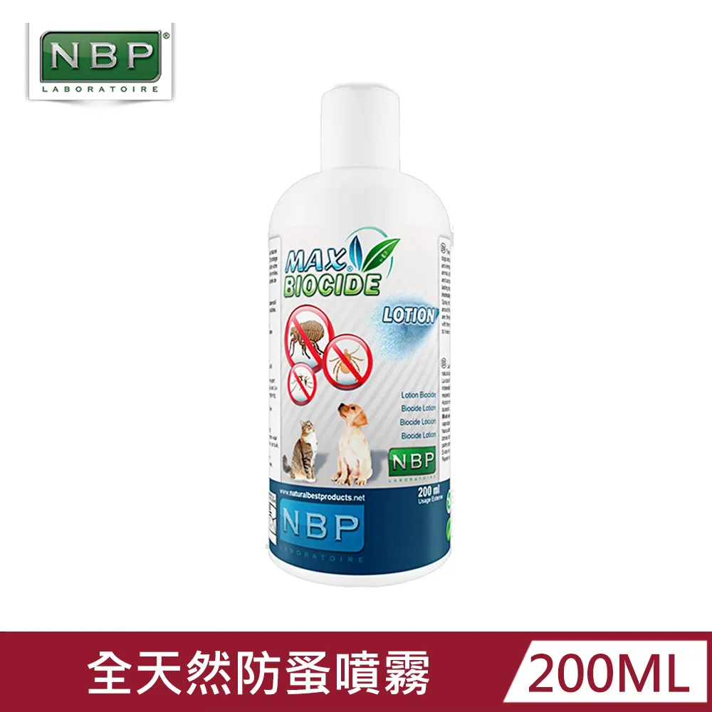 西班牙NBP《全天然防蚤噴劑》天然成分 安全無毒-犬貓適用 -200ml 歷史價格詳細信息