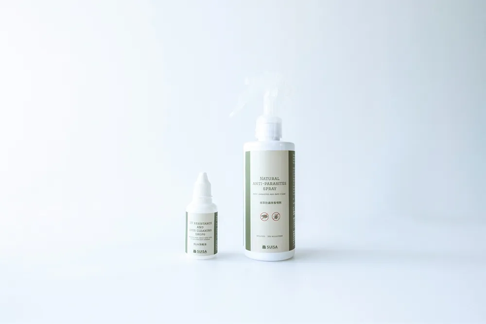 SUNISA小蘑菇氣墊粉餅CC霜保濕遮瑕蘑菇頭粉撲氣墊粉餅20g 歷史價格詳細信息