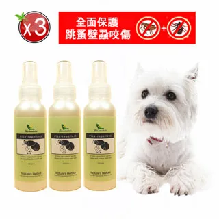 百翠氏防蚊精油100%純天然草本除臭精油、驅蟲精油、、薰香精油(香月桂)~ 10ml 歷史價格詳細信息