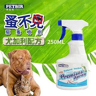 沛比兒 PETBIR 狗餐盒 100g 多罐組 鮮牛肉/鮮嫩雞肉/嫩燒小羊肉風味 寵物零食 狗罐頭 犬餐 歷史價格詳細信息
