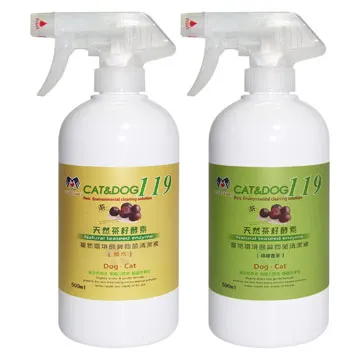 (CAT)【檸檬大叔】綜合水果膠囊禮盒(蜂蜜檸檬磚+金桔檸檬磚+檸檬磚) 歷史價格詳細信息