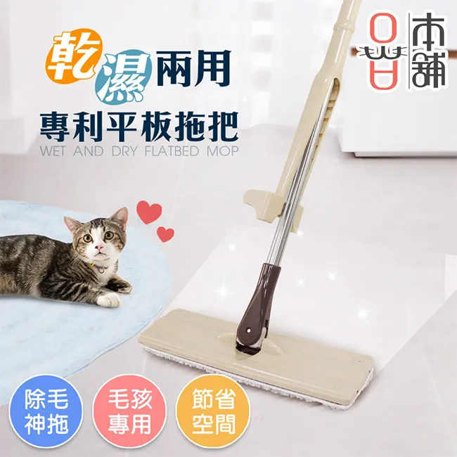 【OA本舖】貓咪自嗨神器360度搖擺逗貓棒-隨機不挑色 歷史價格詳細信息