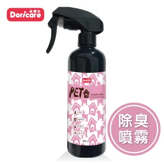 樂比寵物木梳針梳蓬鬆氣墊圓柄梳美容造型梳子金毛約克夏長毛 歷史價格詳細信息