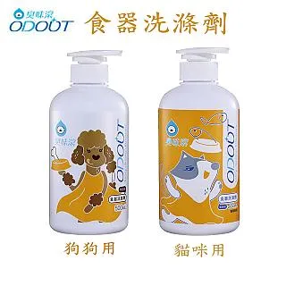 ODOUT臭味滾  臭味滾寵物環境專用-除臭/抑菌 噴霧補充瓶-4L x 1罐 歷史價格詳細信息