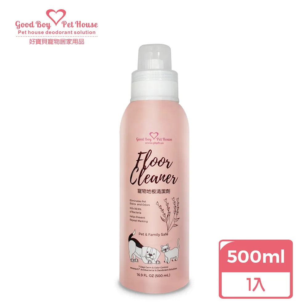 【GBPH好寶貝】寵物地板清潔劑500mlx3+贈小拖把(寵物友善/地板清潔/除臭抗菌/油漬汙垢/無毒低敏/不傷材質) 歷史價格詳細信息