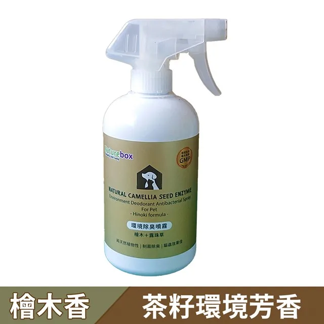 【NatureMax家倍健】挺固關 精純檸檬酸鈣+D3(60粒/瓶) 歷史價格詳細信息