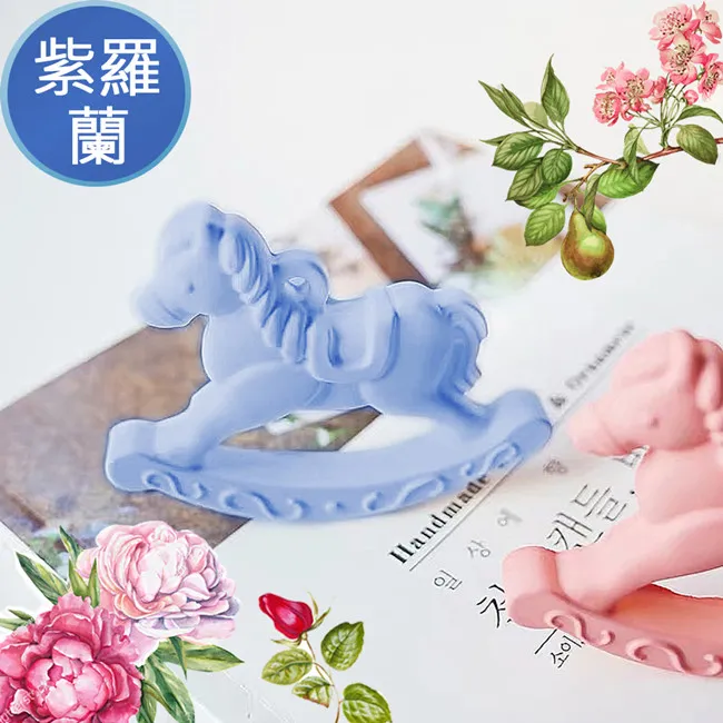 【愛戀花草】紫羅蘭玫瑰-衣物香水 250ML 歷史價格詳細信息