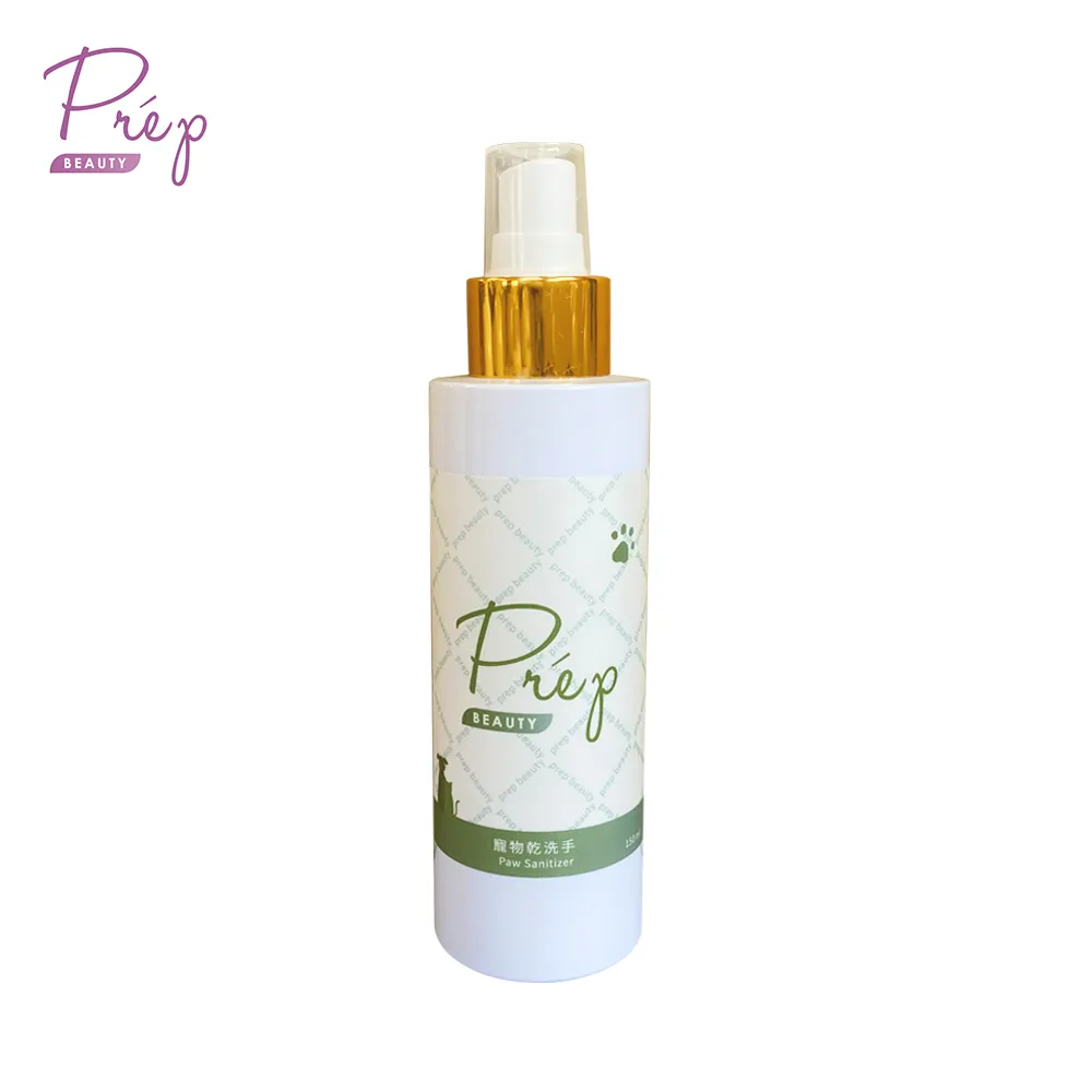 【Prep Beauty】尤加利香茅地板清潔液500ml 歷史價格詳細信息