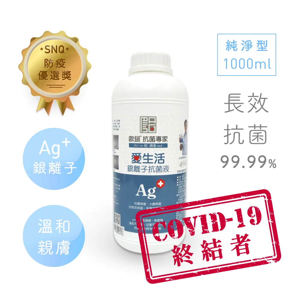 活用1000商英字彙：萬種詞組讓你溝通更順暢 歷史價格詳細信息
