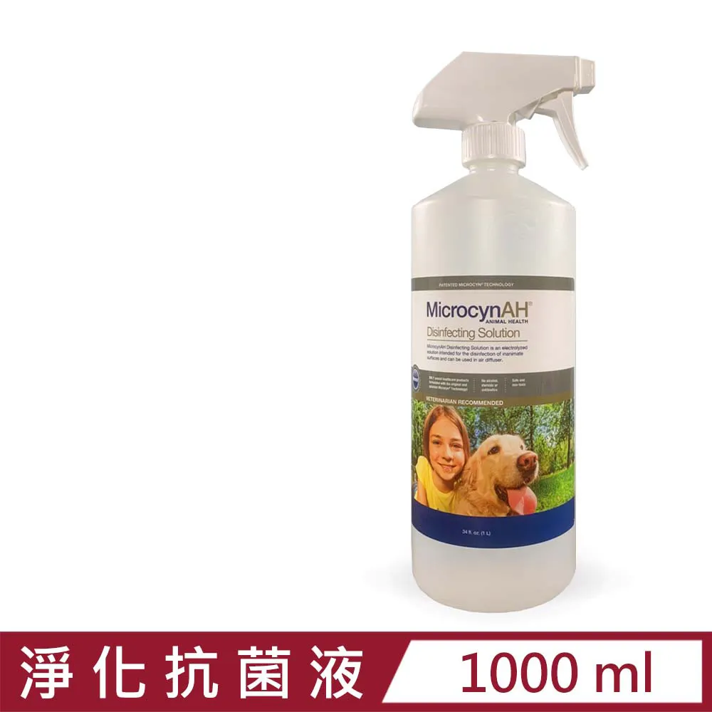 高效抗磨液壓油  l-hm機械齒輪專用液壓油 歷史價格詳細信息