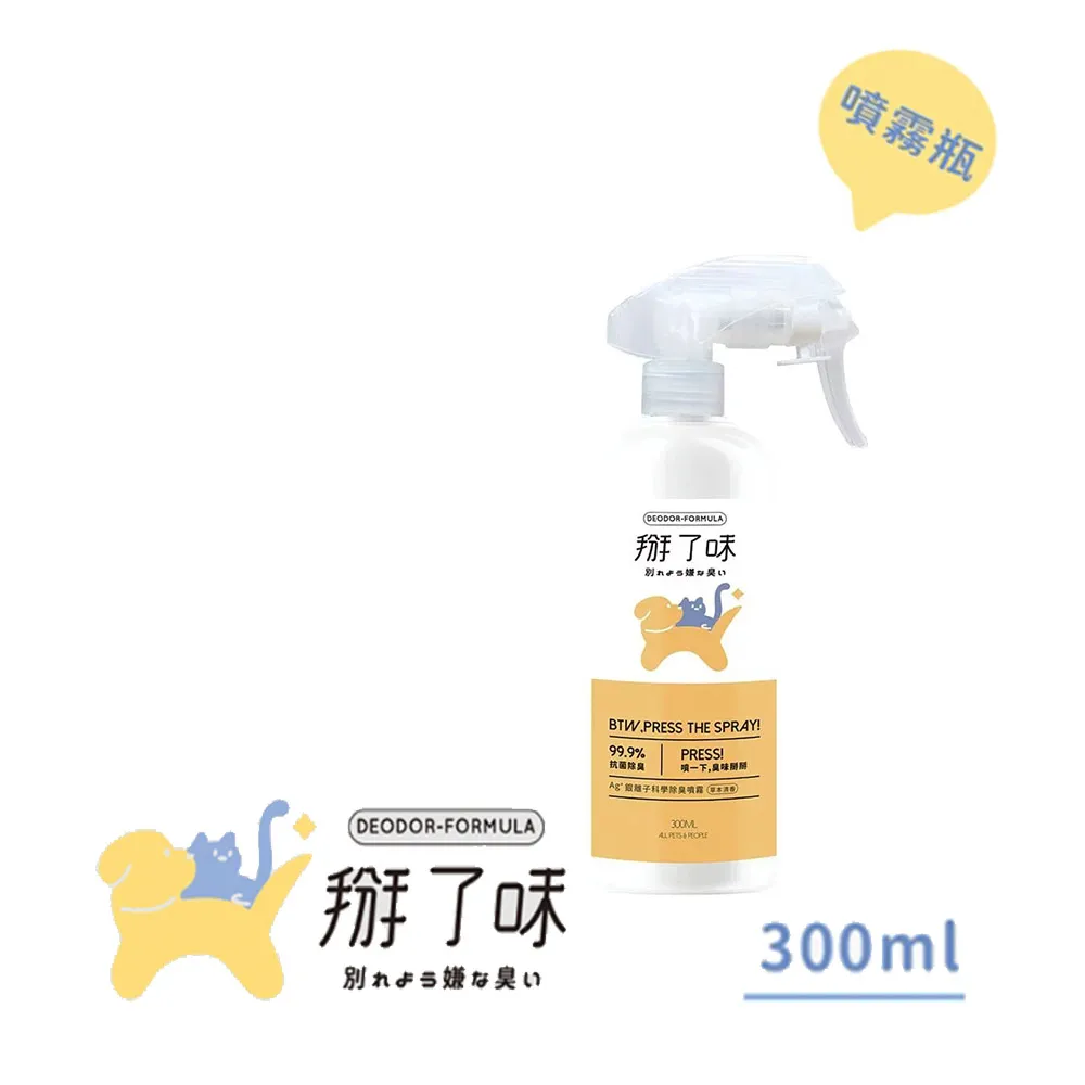 掰了，我的大姨媽～更年期後更愛自己，第二青春期的身心整理[二手書_近全新]2832 TAAZE讀冊生活 歷史價格詳細信息