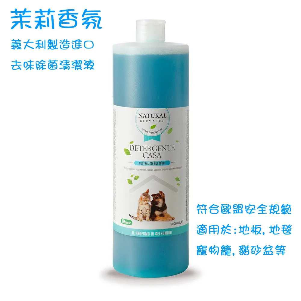 義大利製美耐皿托盤 (小)22*15茶會點心【更美歐洲傢飾精品Amazing House】台南 歷史價格詳細信息