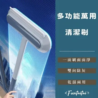 【Funtaitai】多功能附磁鐵LED強光手電筒 歷史價格詳細信息