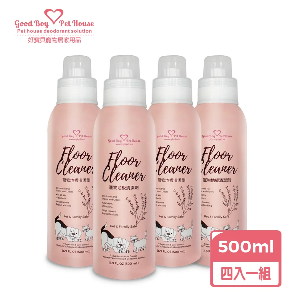 【GBPH好寶貝】寵物地板清潔劑500mlx3+贈小拖把(寵物友善/地板清潔/除臭抗菌/油漬汙垢/無毒低敏/不傷材質) 歷史價格詳細信息